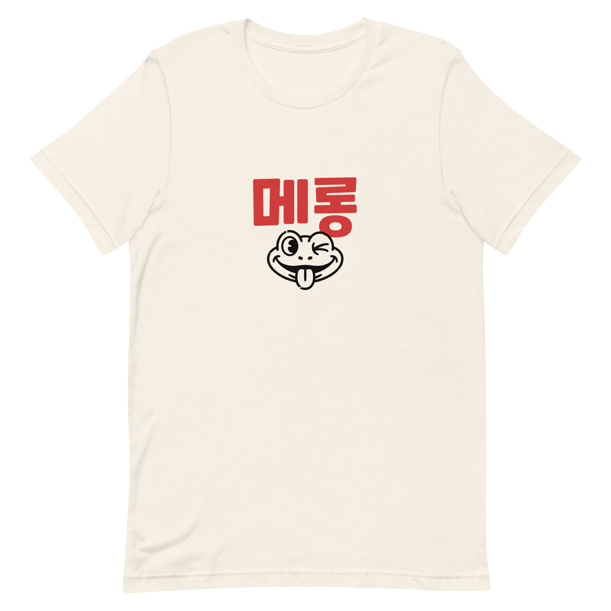 T-shirt (Vintage White)