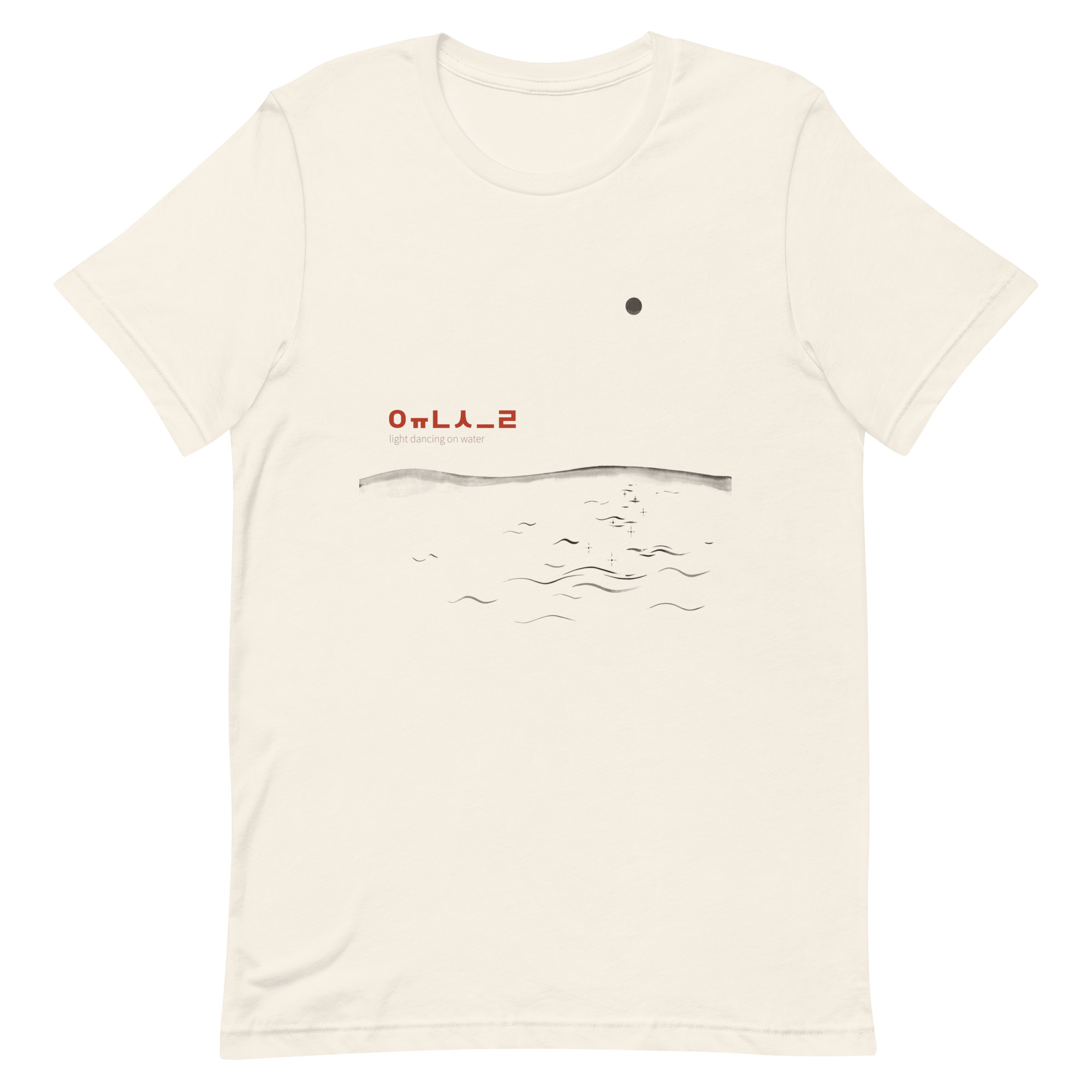 T-shirt (Vintage White)